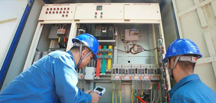 國家電網發布《新型電力系統數字技術支...