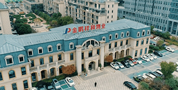 金鵬祥和物業安全用電系統